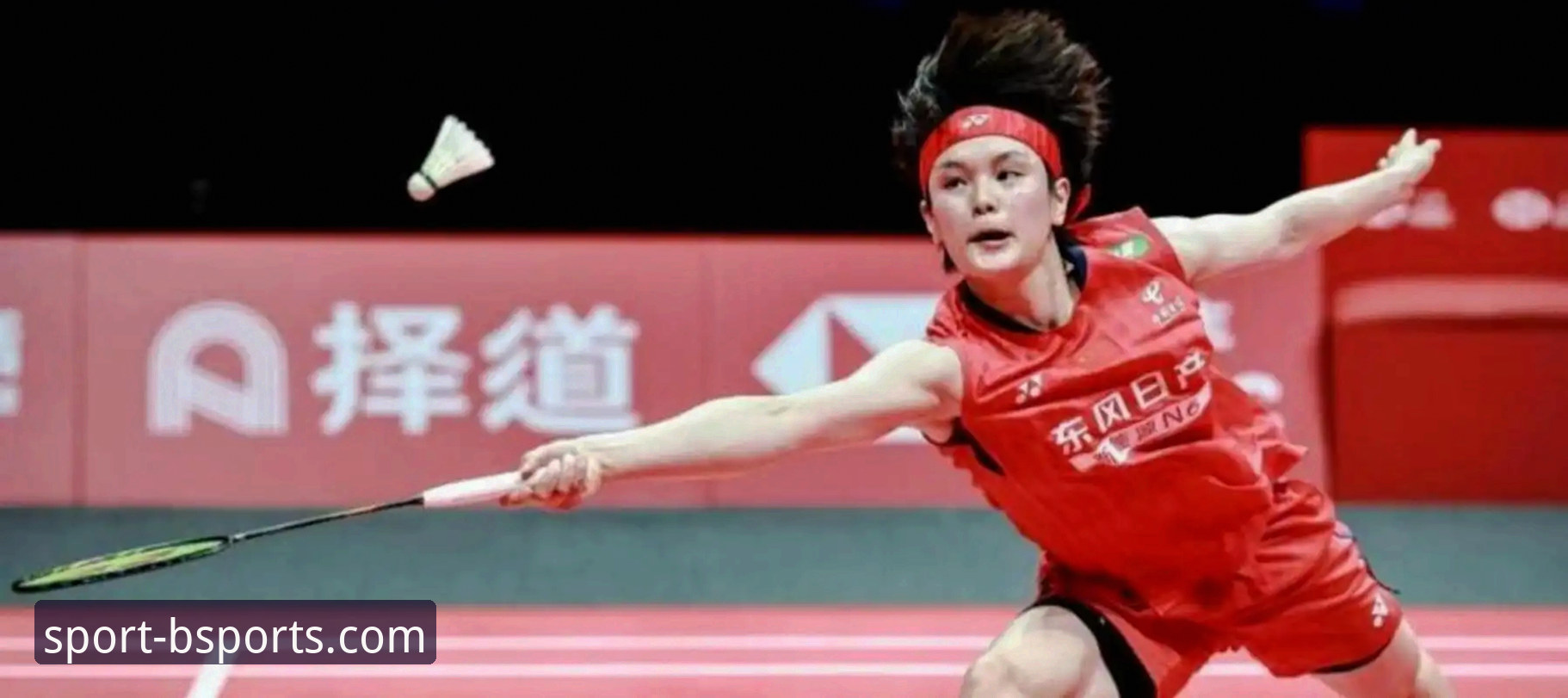 2026尤伯杯半决赛深度分析：国羽女队3-0横扫日本，第21次挺进决赛