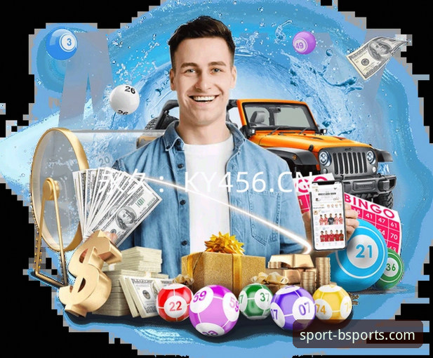 Bsports官方平台深度解析：鲍尔体育下载安装与功能全说明