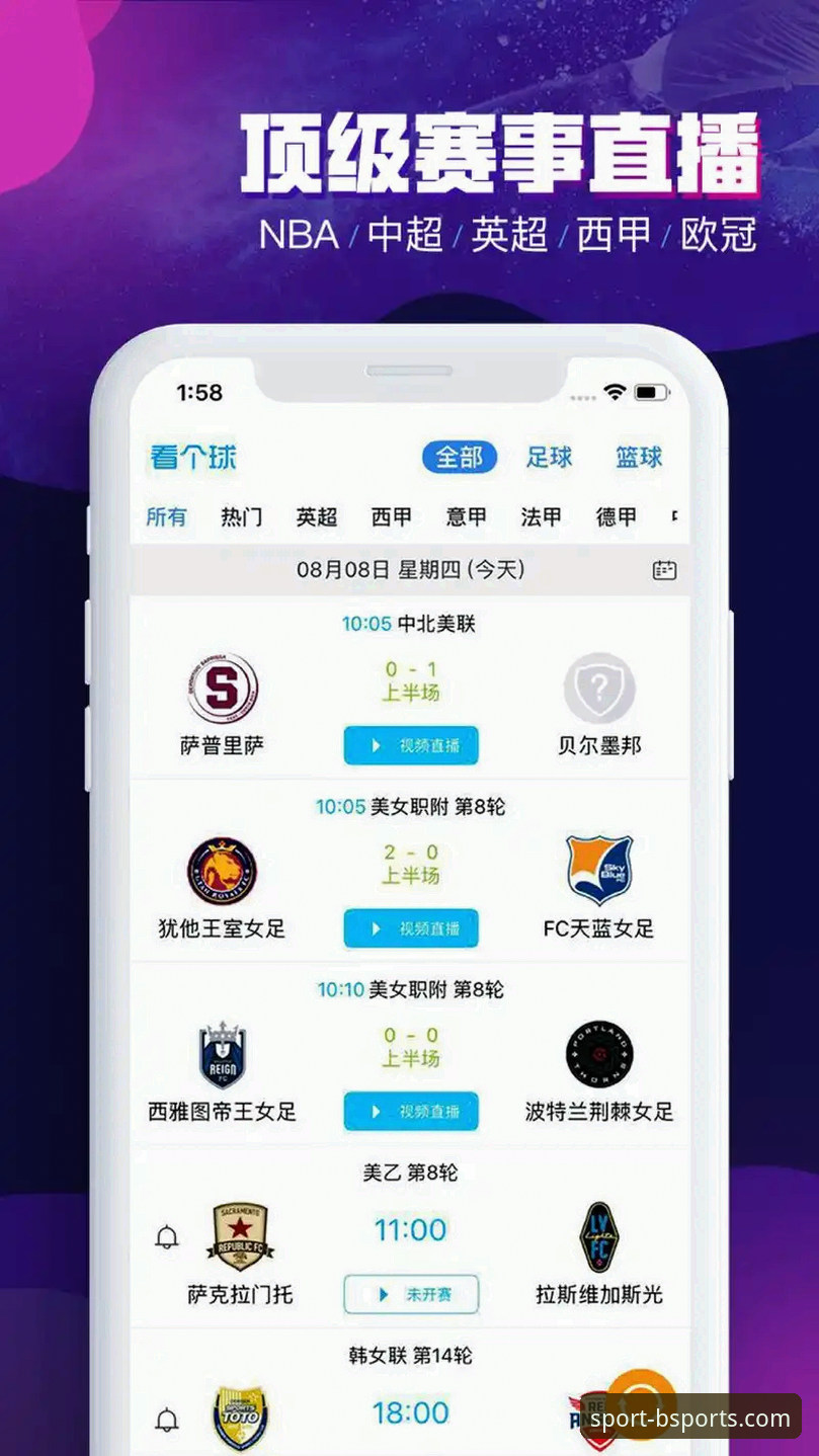 鲍尔体育app下载 鲍尔体育app下载 vs 浏览器直接访问:哪个更适合全球娱乐体验?